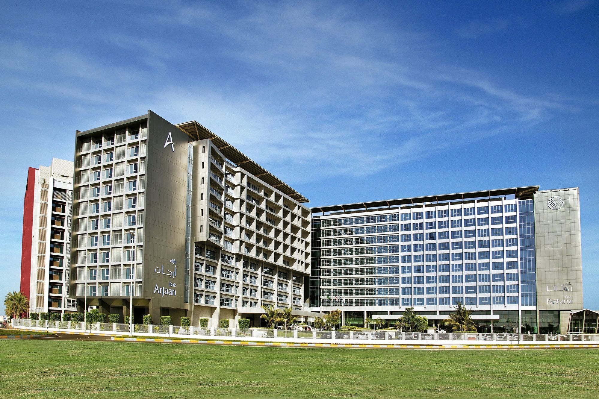 Park Arjaan By Rotana, Abu Dhabi Apart otel Dış mekan fotoğraf